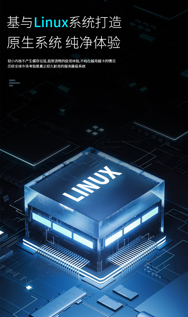 工厂直销 专为大众Polo/宝来/速腾/迈腾升级的无线CarPlay原生Linux中控屏