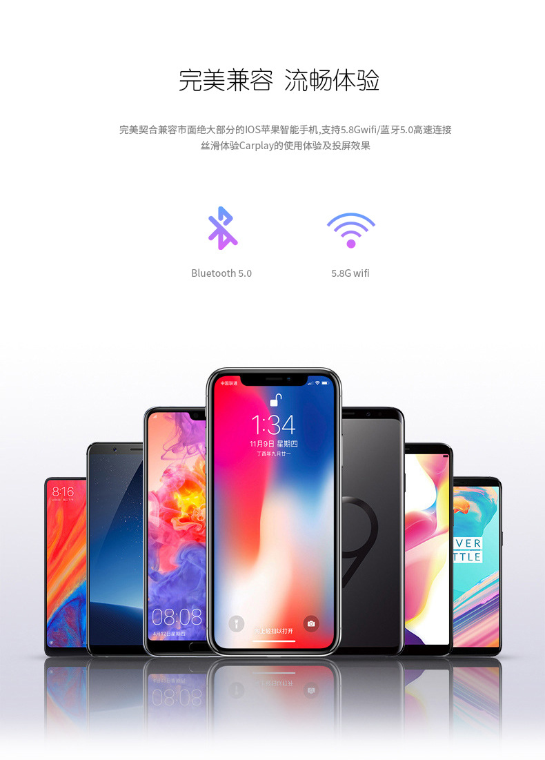 智能座舱新选择 工厂直销原厂级Linux中控，为大众车型解锁无线CarPlay便捷体验